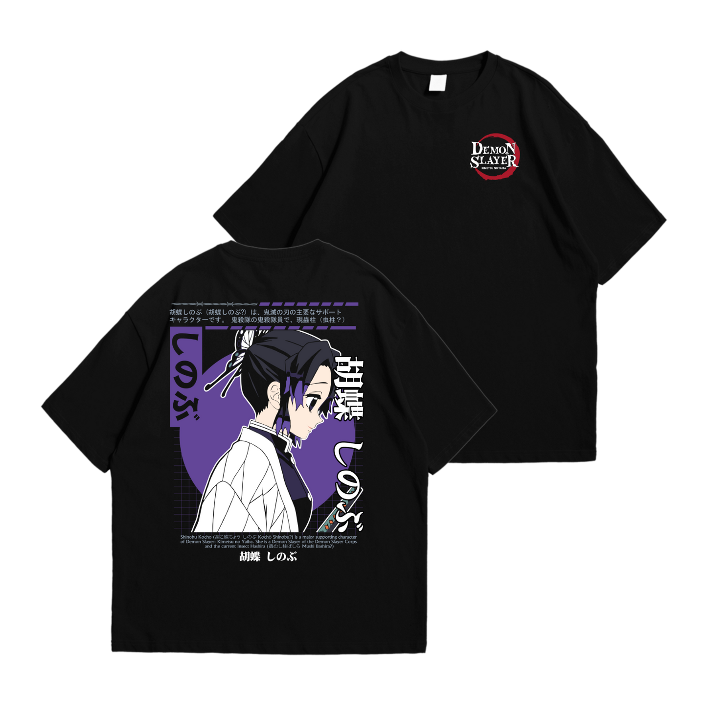 Shinobu JPN V2 - Kimetsu No Yaiba (Demon Slayer)