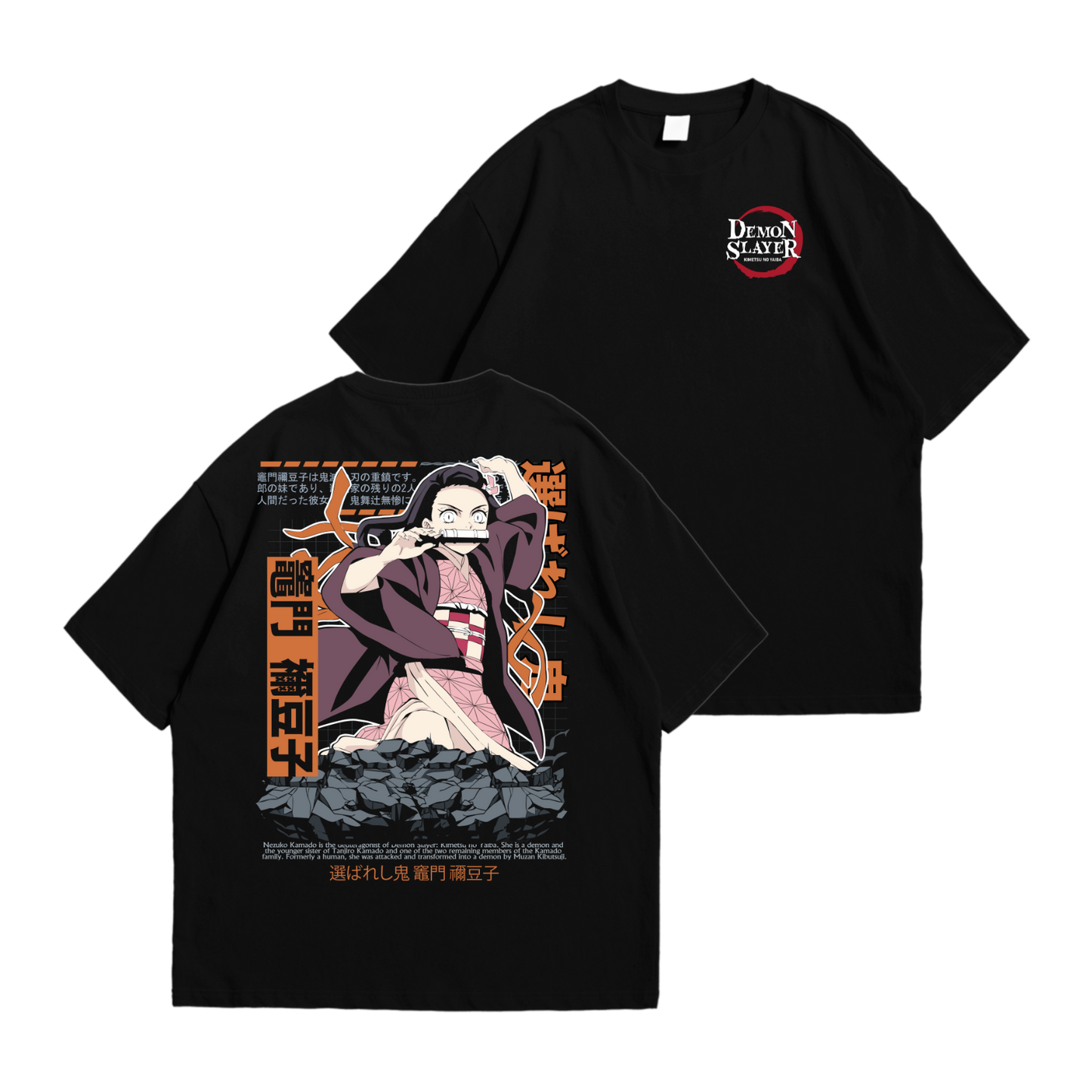 Nezuko JPN - Kimetsu No Yaiba (Demon Slayer)