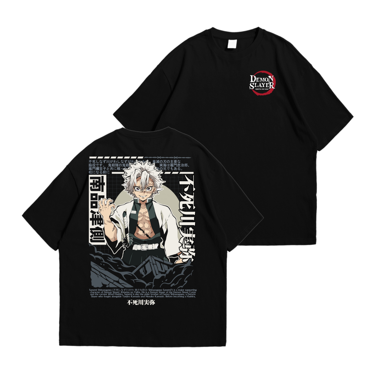 Sanemi JPN - Kimetsu No Yaiba (Demon Slayer)