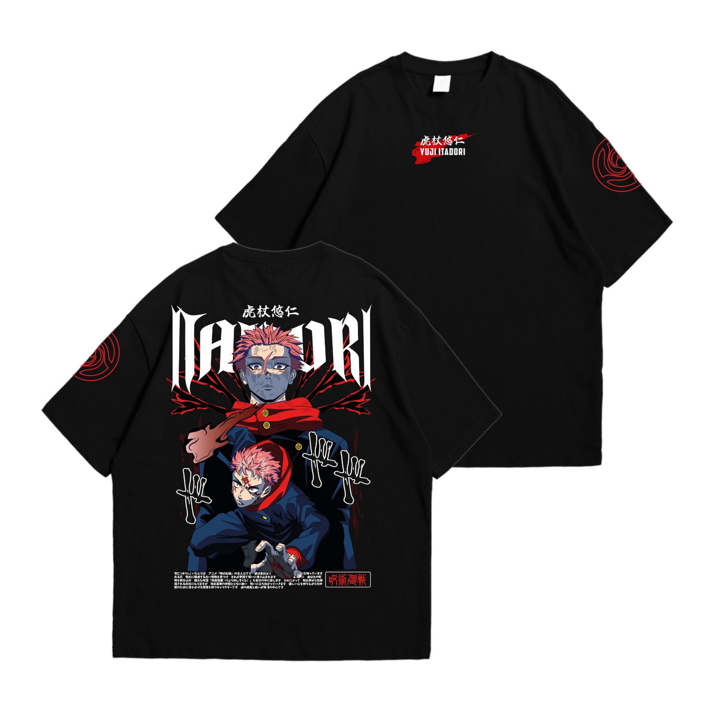 Yuji Itadori - Jujutsu Kaisen