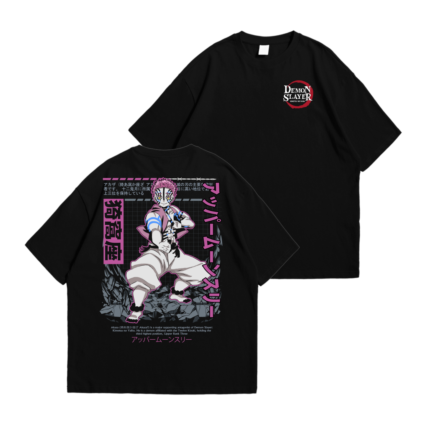 Akaza JPN - Kimetsu No Yaiba (Demon Slayer)