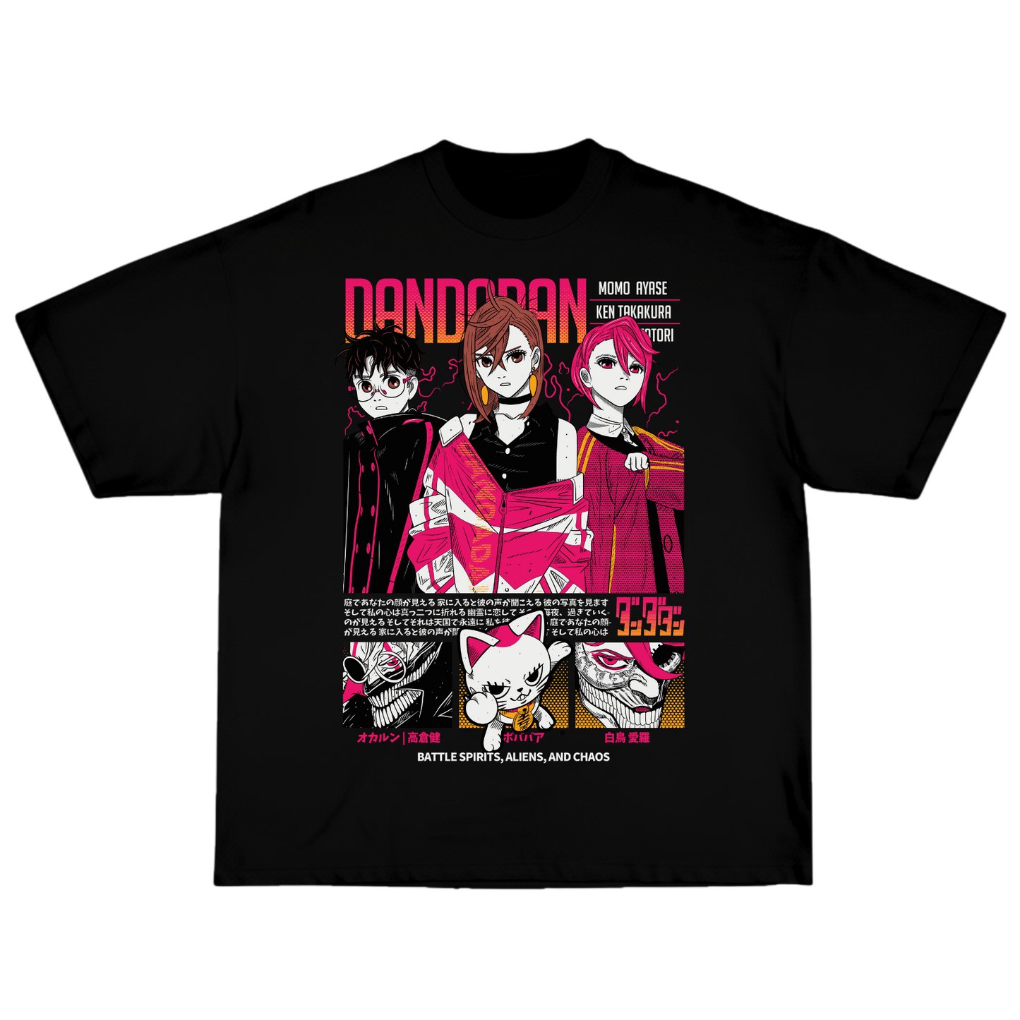 Okarun, Momo y Aira - DanDaDan