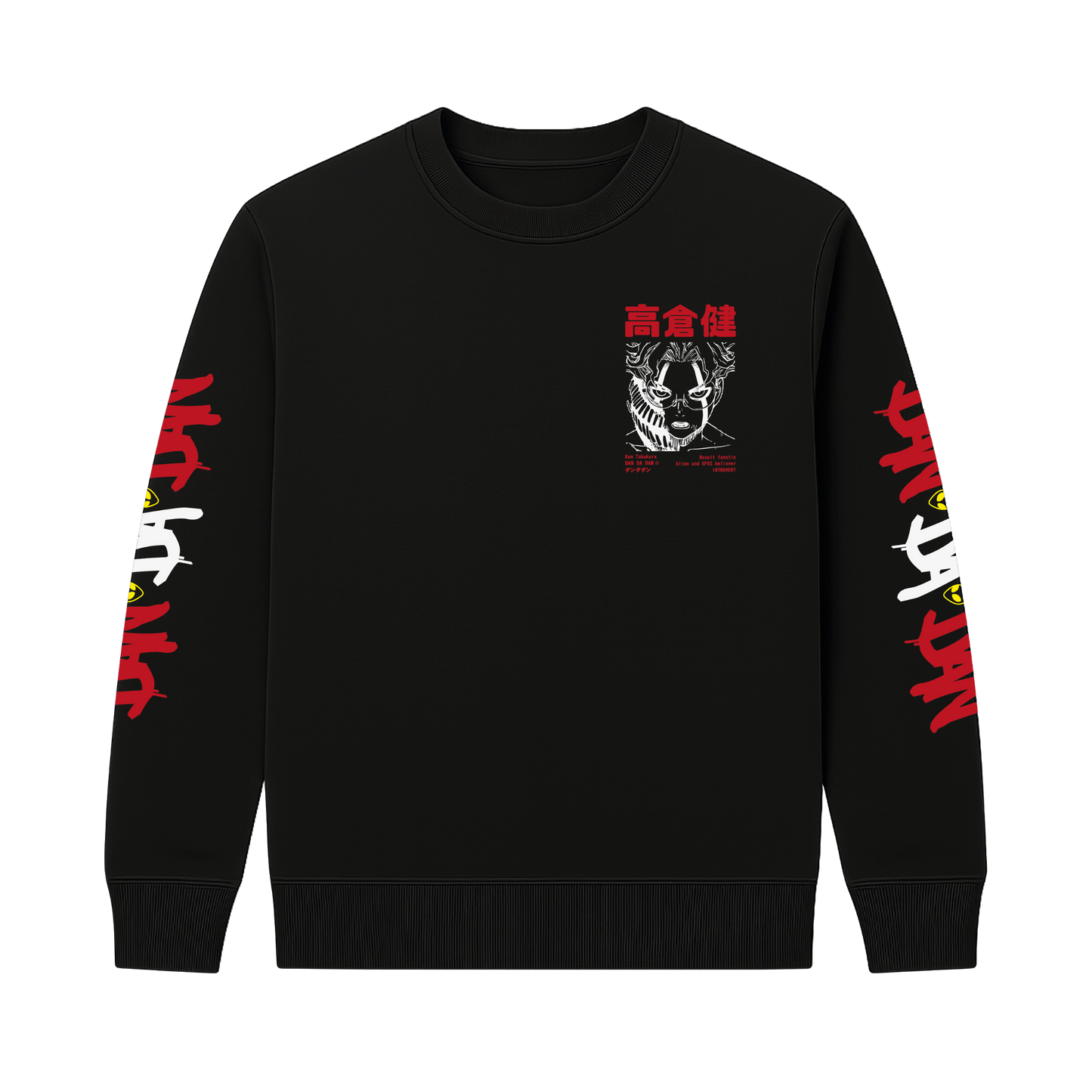 Okarun Polera - DanDaDan