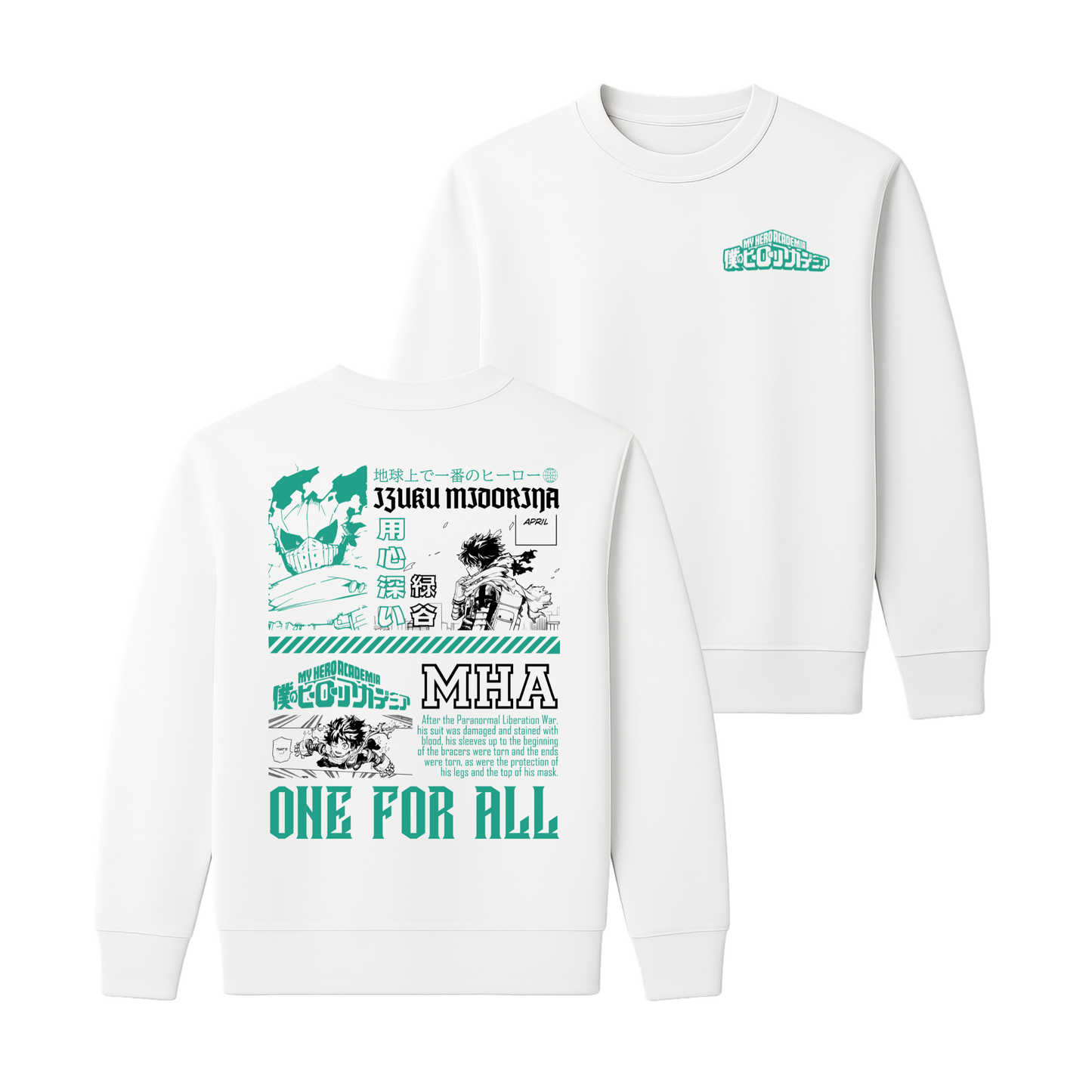 Deku Vigilante Polera - My Hero Academia