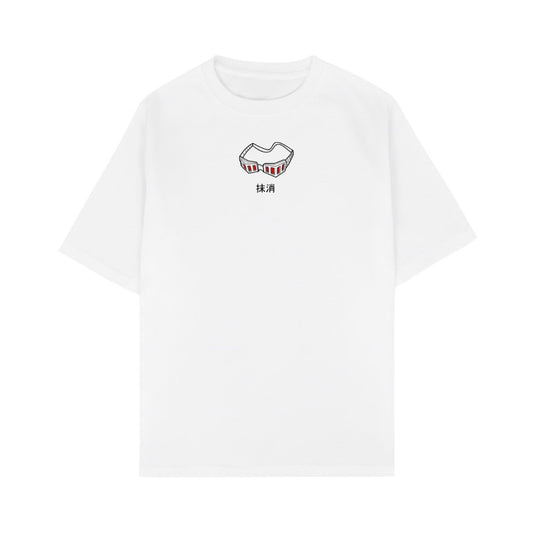 Eraser Head - My Hero Academia