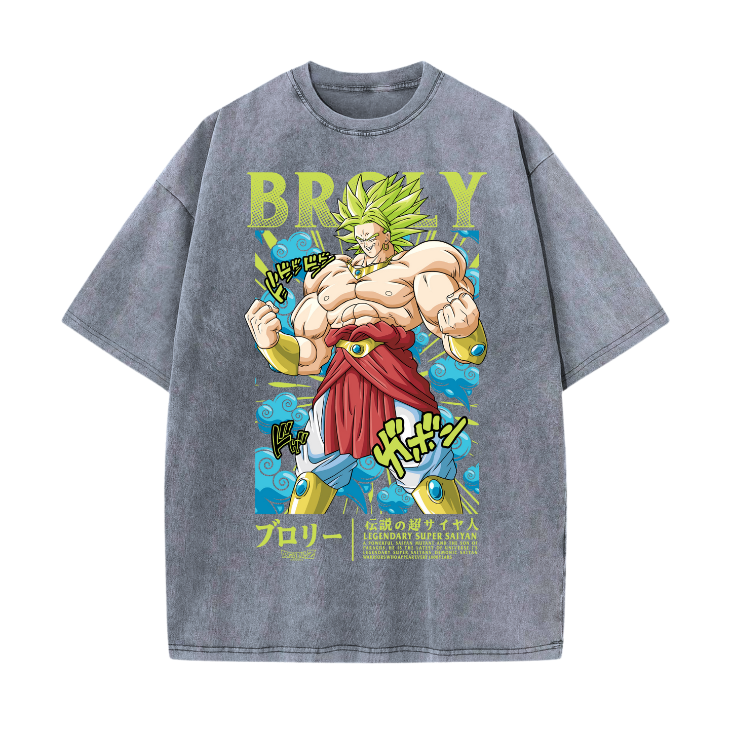 Broly - Dragon Ball