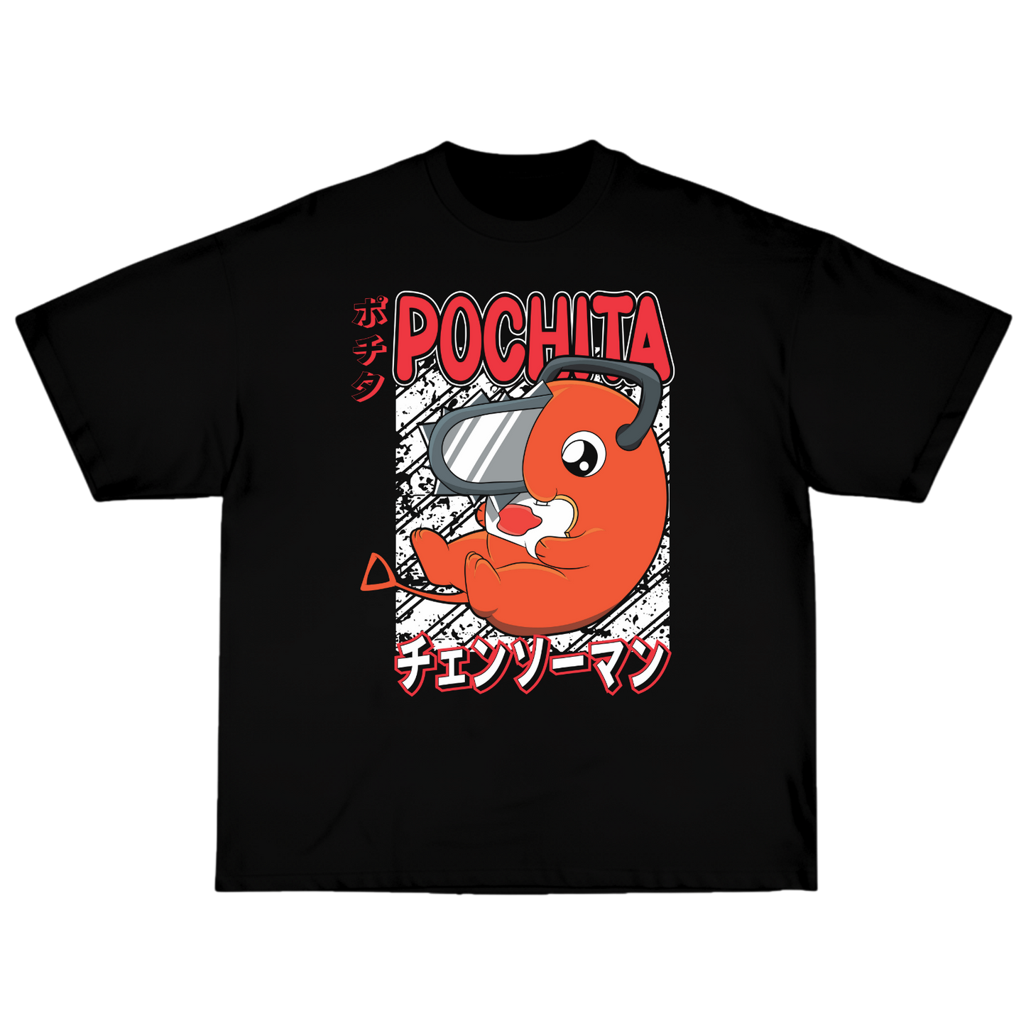 Pochita - Chainsaw Man