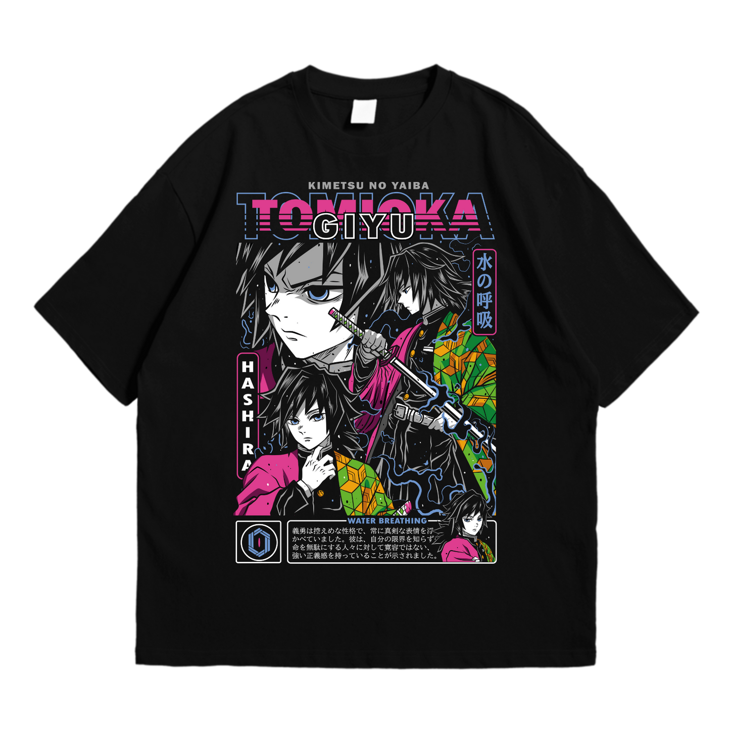 Tomioka Water Breathing - Kimetsu No Yaiba (Demon Slayer)