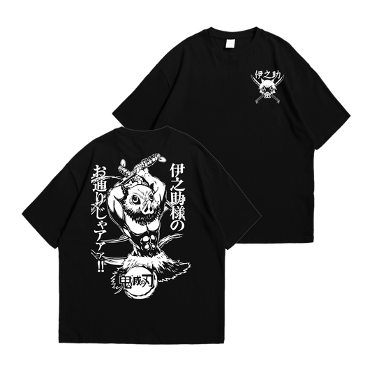 Inosuke Beast - Kimetsu No Yaiba (Demon Slayer)