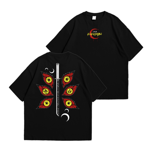 Kokushibo Six Eyes - Kimetsu No Yaiba (Demon Slayer)