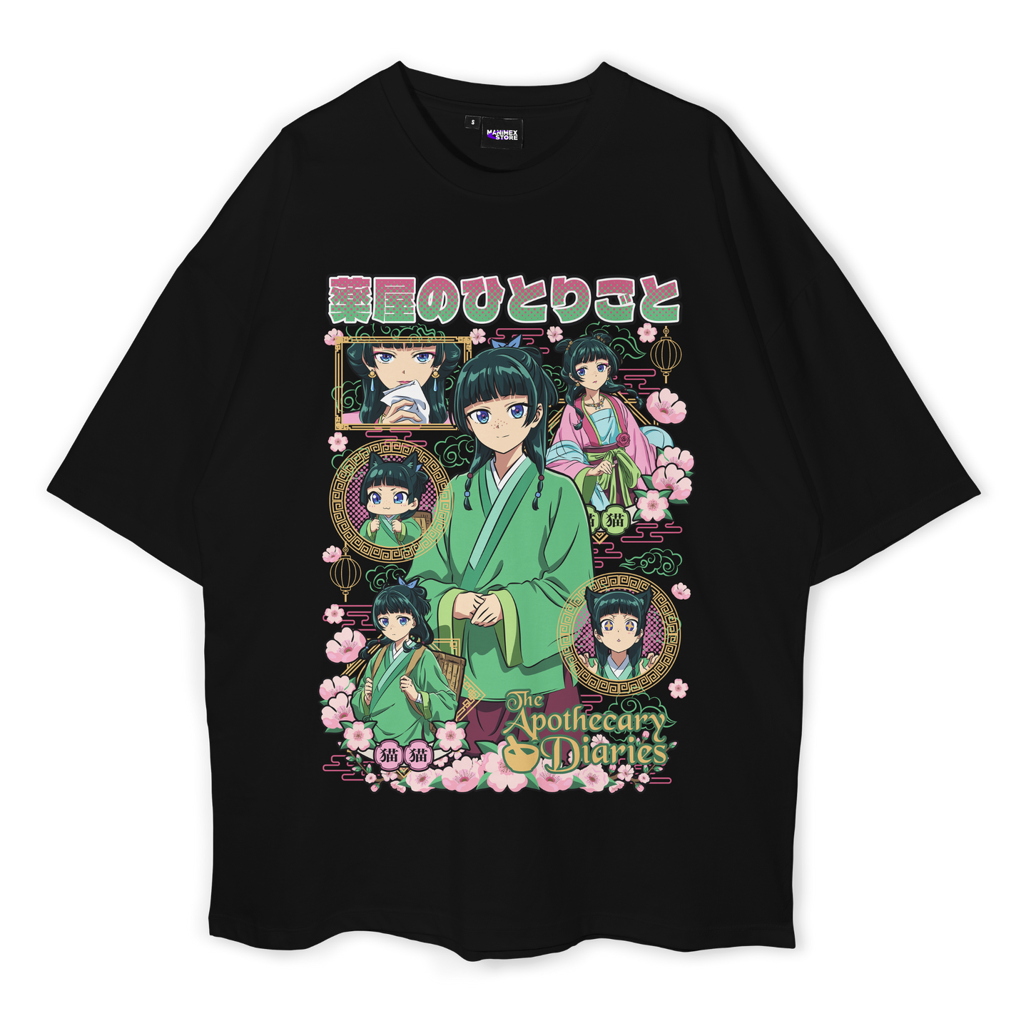 Maomao - The Apothecary Diaries