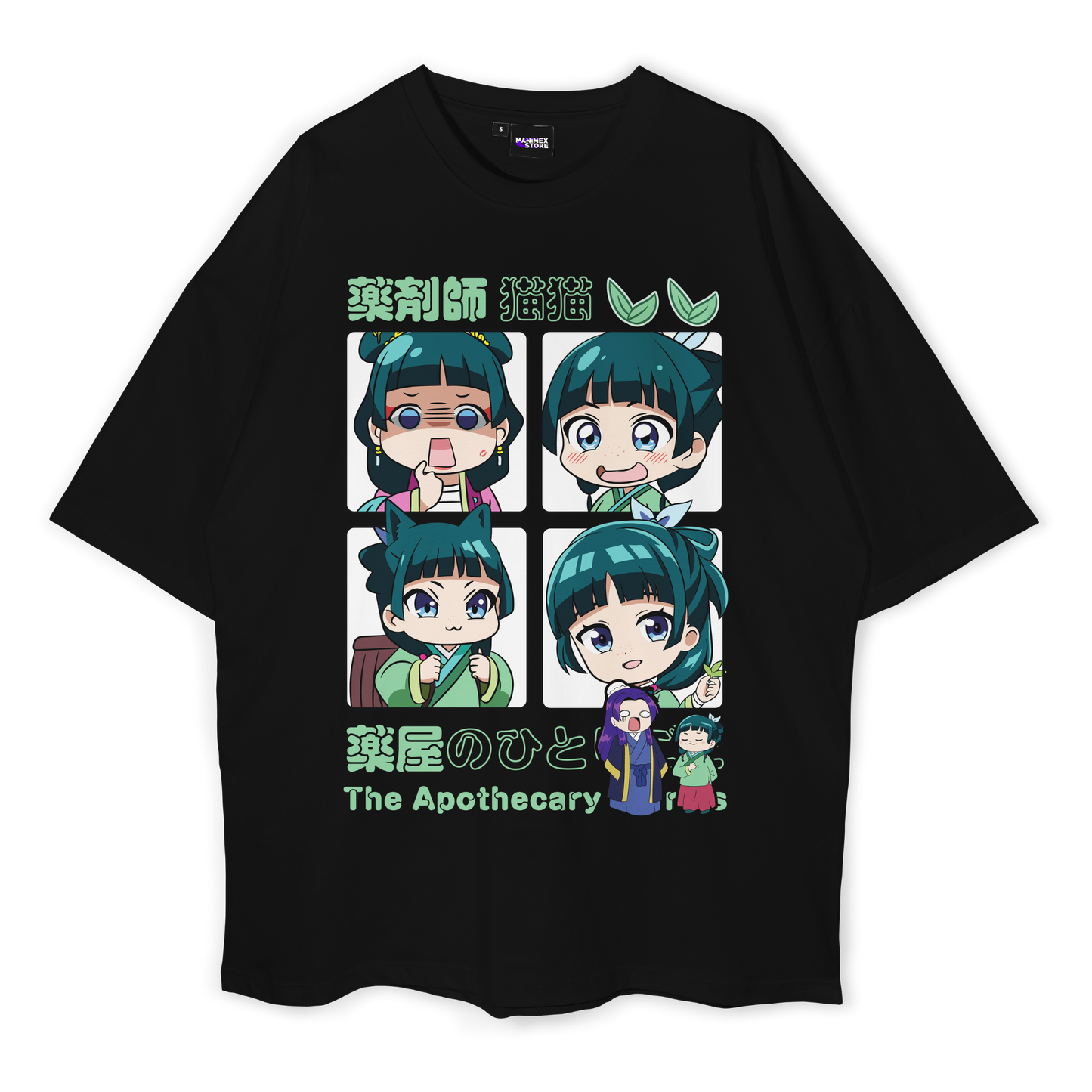 Maomao Chibi - The Apothecary Diaries