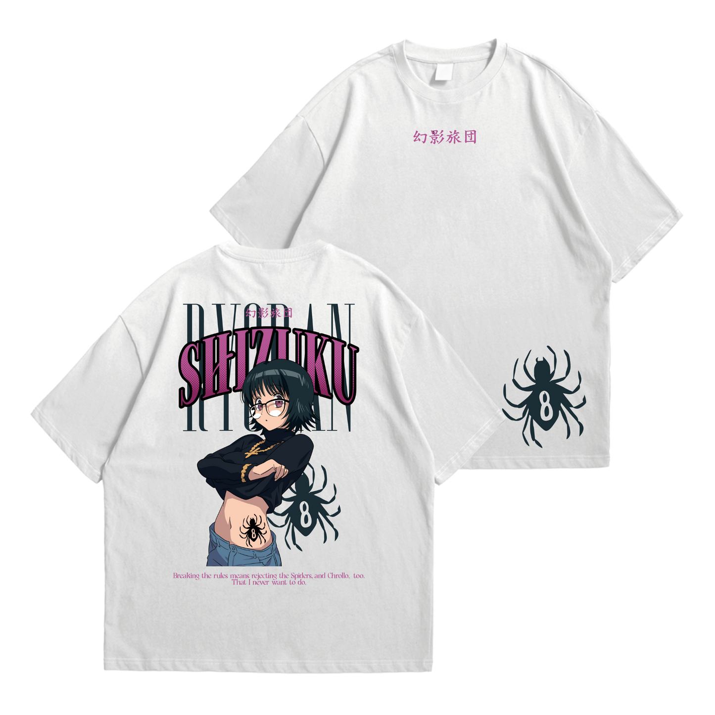 Shizuku - Hunter X Hunter