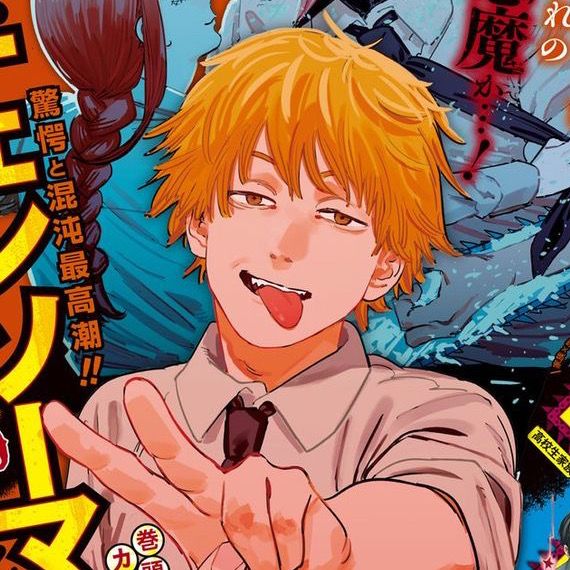 CHAINSAW MAN