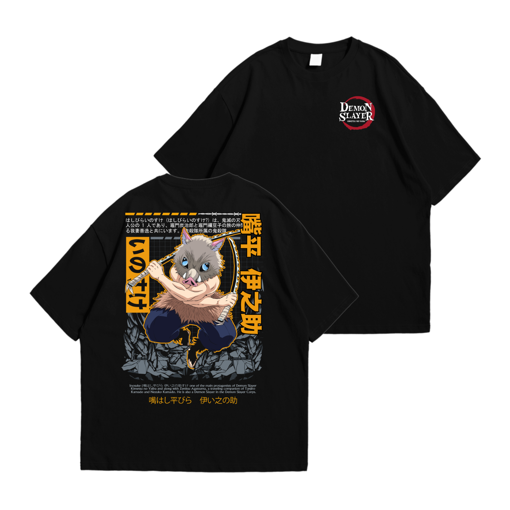 Inosuke JPN - Kimetsu No Yaiba (Demon Slayer)