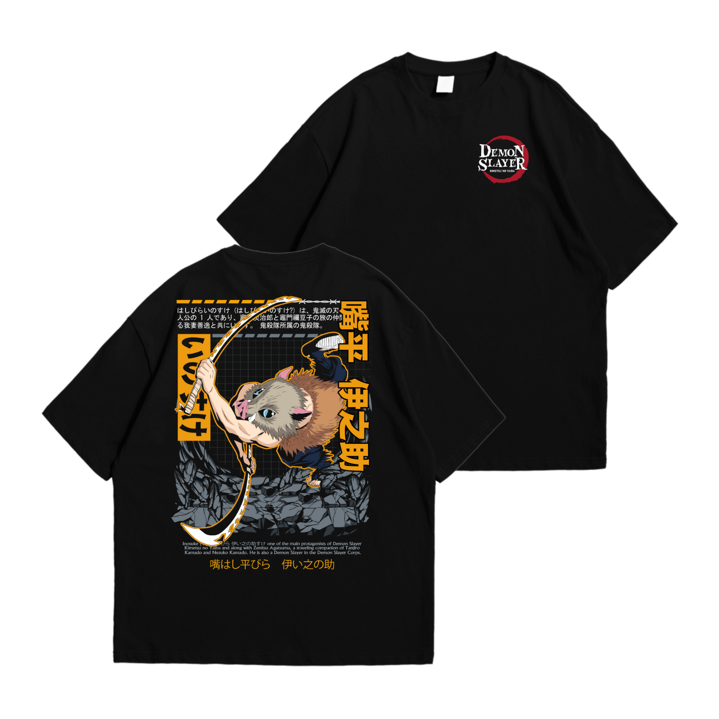 Inosuke JPN V2 - Kimetsu No Yaiba (Demon Slayer)