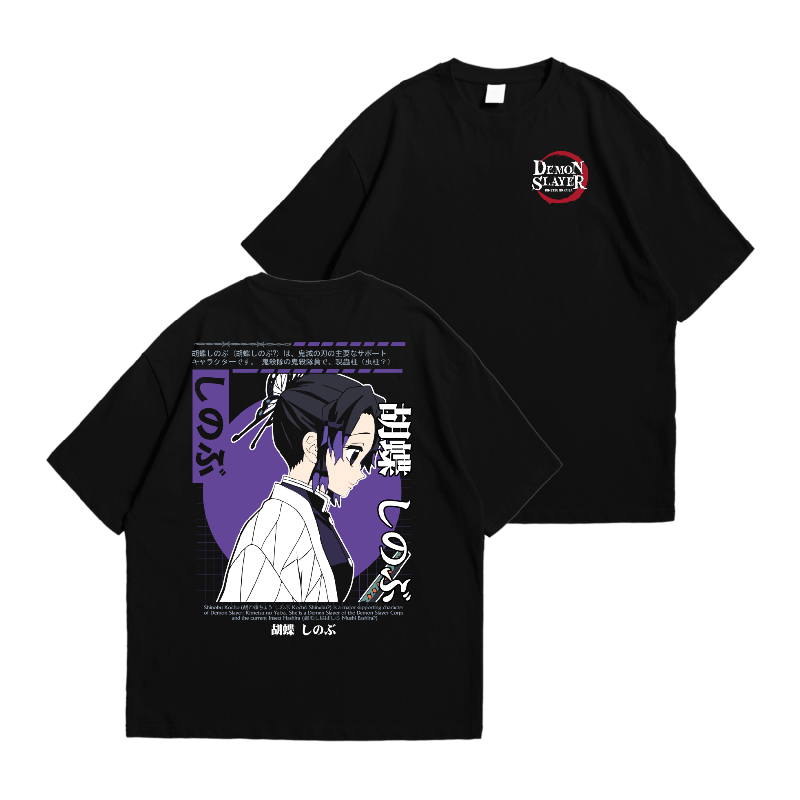 Shinobu JPN V2 - Kimetsu No Yaiba (Demon Slayer)