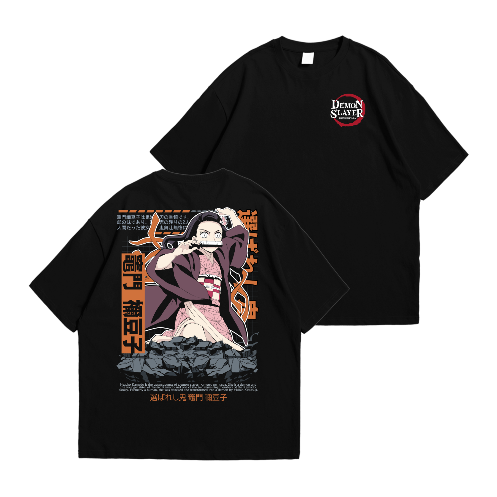 Nezuko JPN - Kimetsu No Yaiba (Demon Slayer)