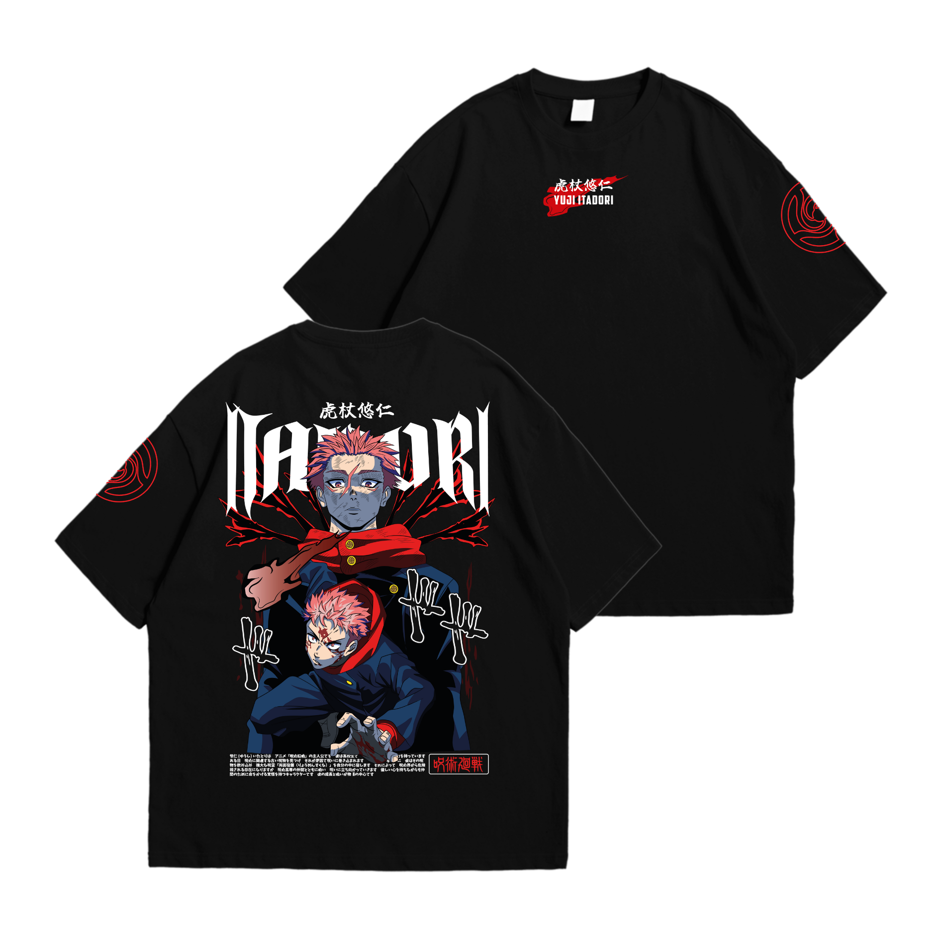 Yuji Itadori - Jujutsu Kaisen