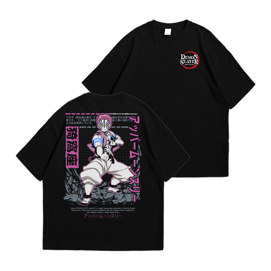 Akaza JPN - Kimetsu No Yaiba (Demon Slayer)