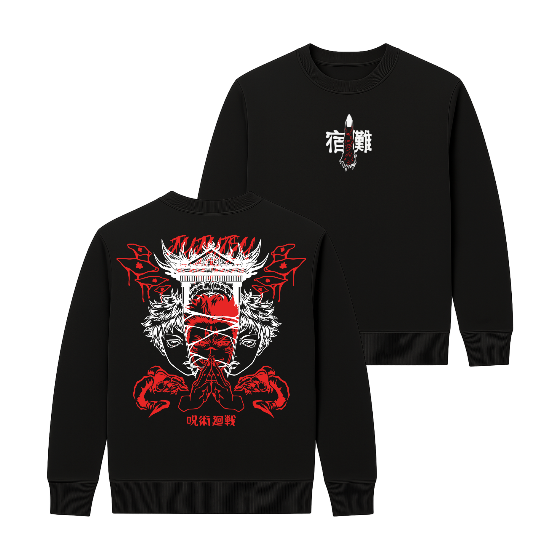 Itadori x Sukuna - Jujutsu Kaisen