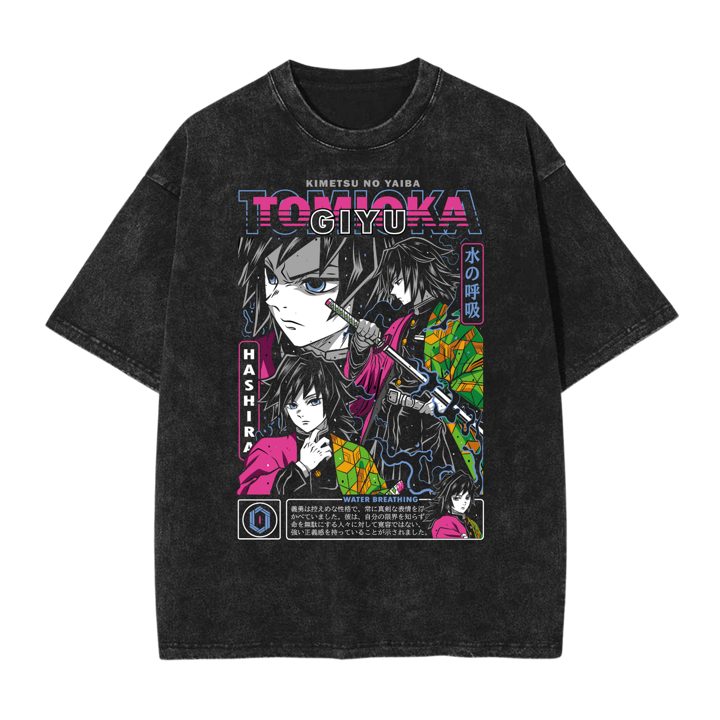 Tomioka Water Breathing - Kimetsu No Yaiba (Demon Slayer)