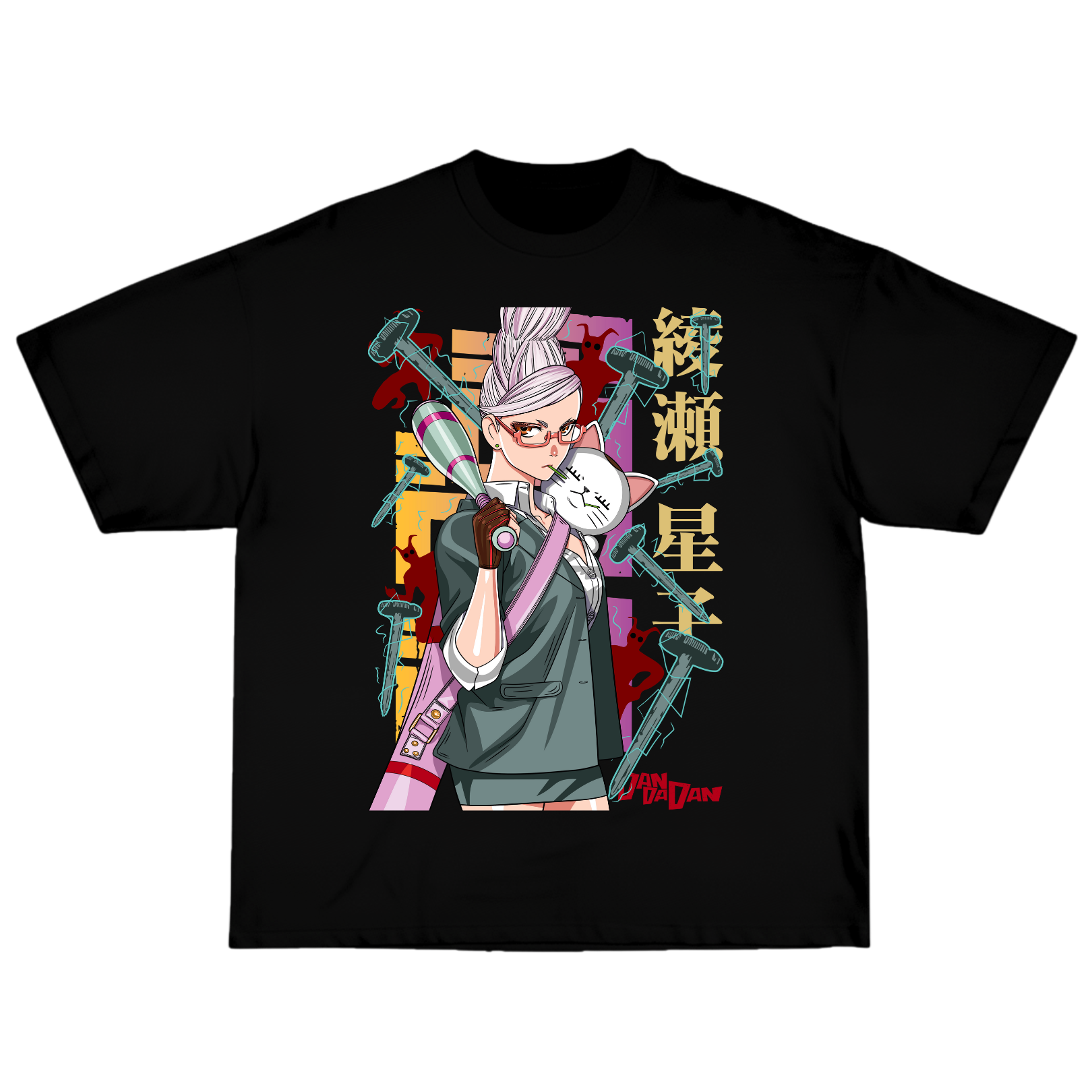 Seiko - DanDaDan