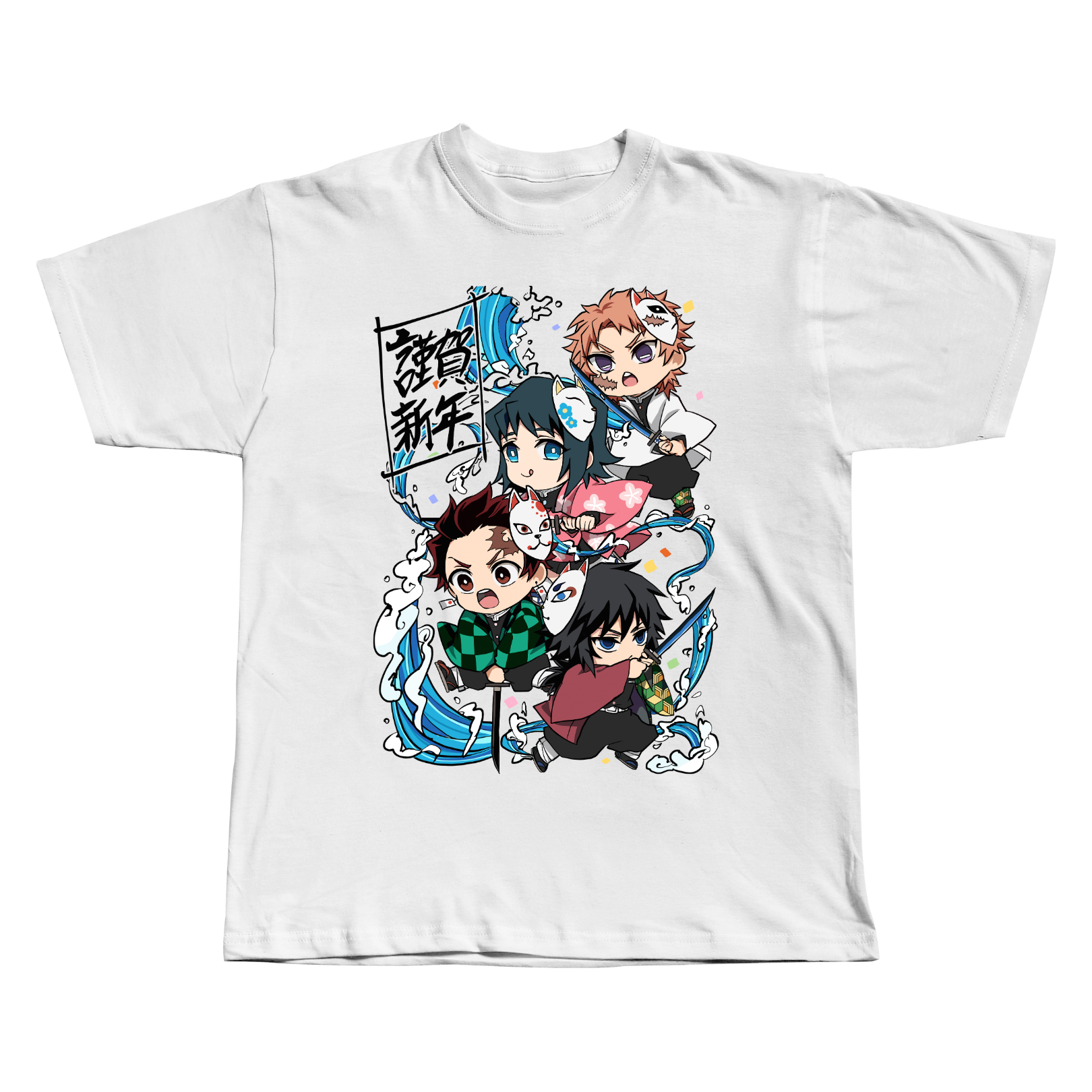 Water Breathing Chibi - Kimetsu No Yaiba (Demon Slayer)