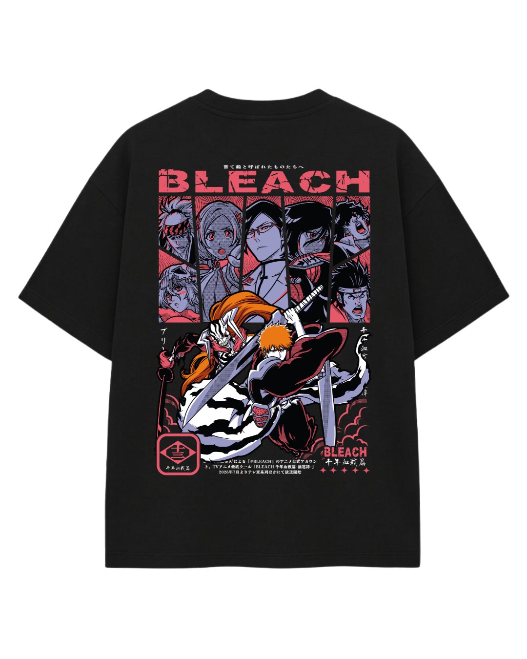 SOUL SOCIETY - BLEACH
