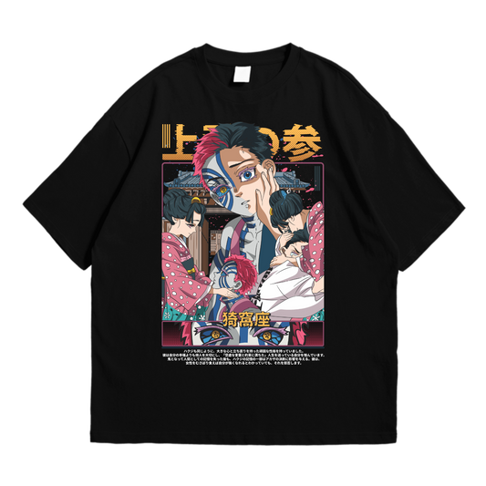 Akaza Remember - Kimetsu No Yaiba (Demon Slayer)