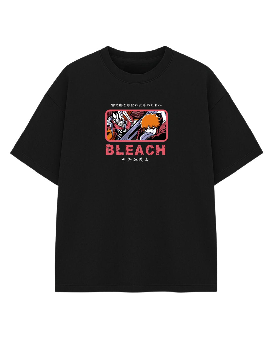 SOUL SOCIETY - BLEACH