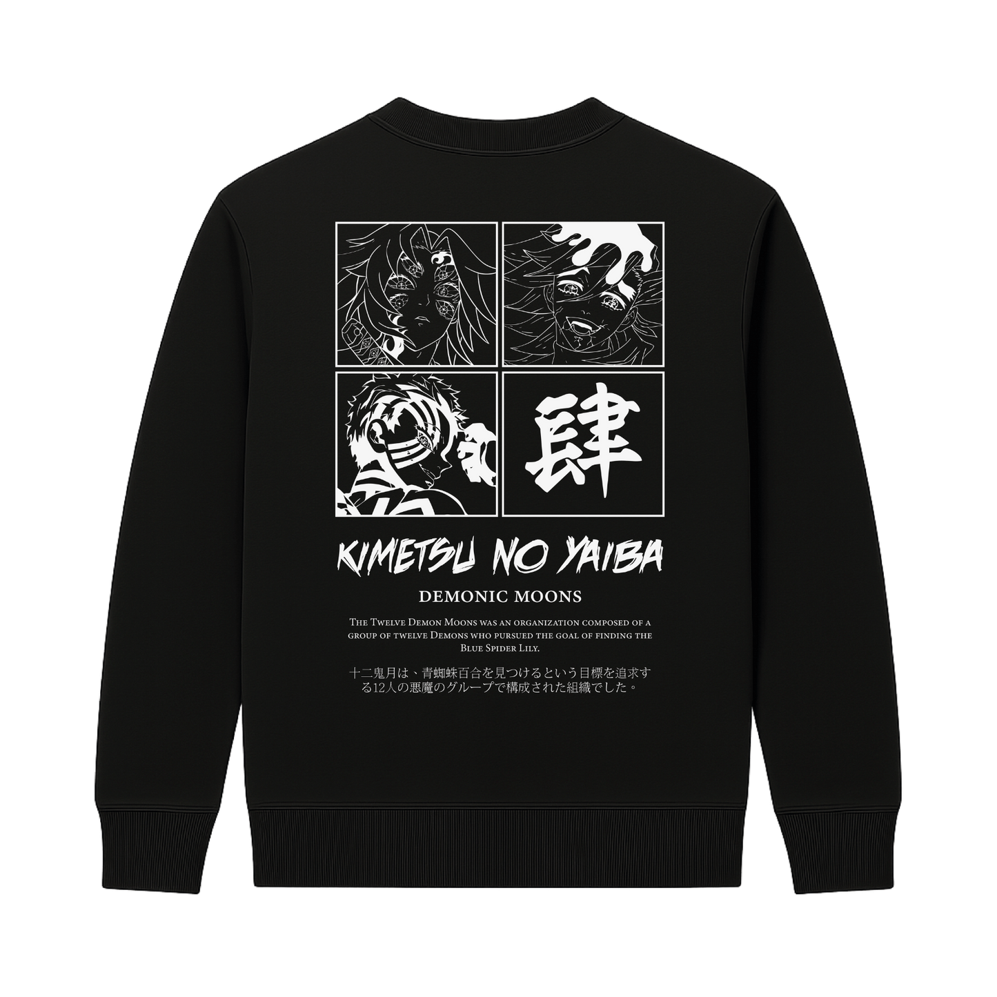 Demonic Moons Polera - Kimetsu No Yaiba (Demon Slayer)