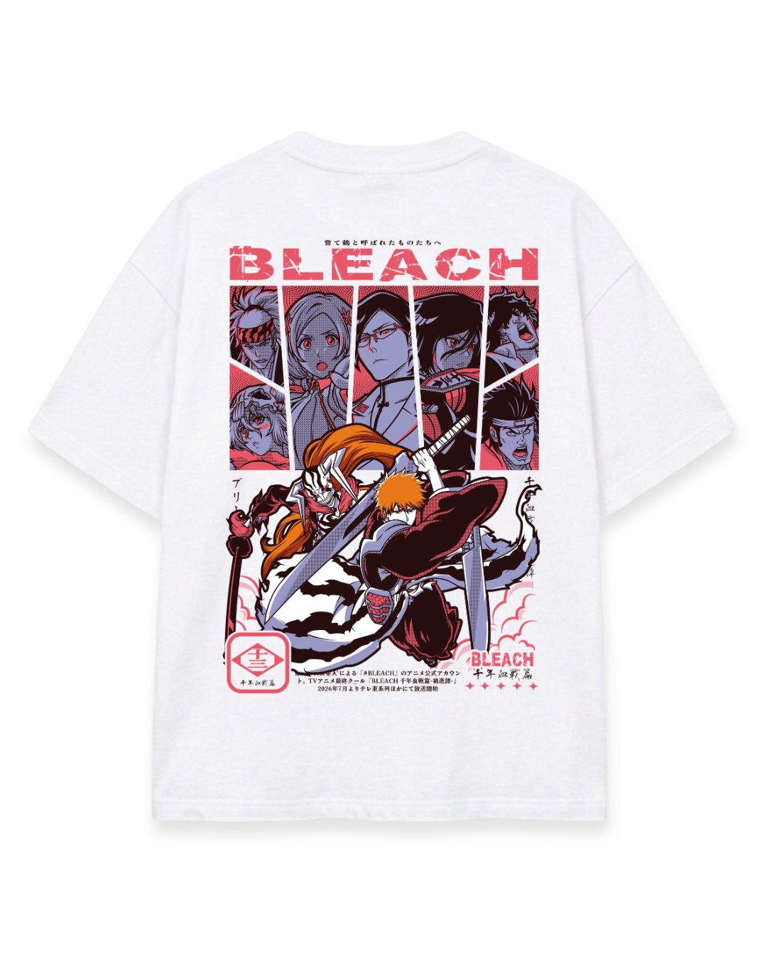 SOUL SOCIETY - BLEACH