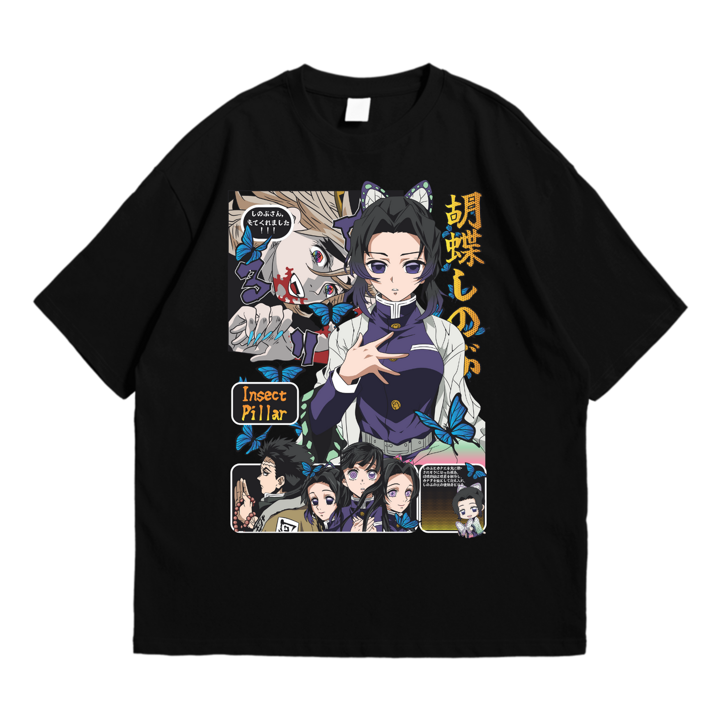 Shinobu Insect Pillar x Douma - Kimetsu No Yaiba (Demon Slayer)