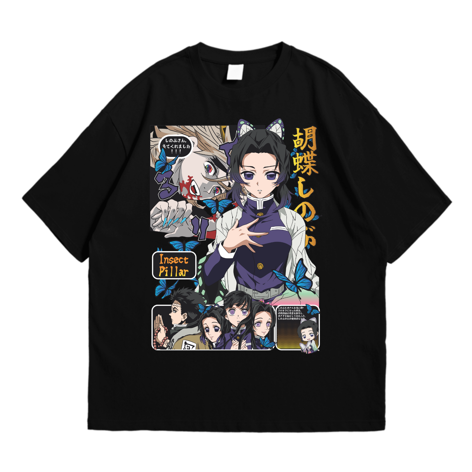 Shinobu Insect Pillar x Douma - Kimetsu No Yaiba (Demon Slayer)