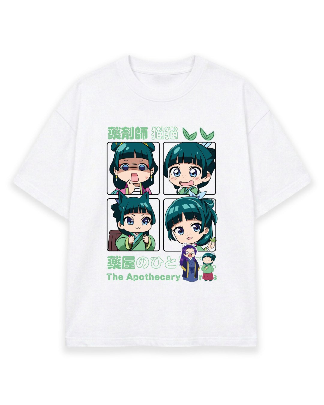 MAO MAO CUTE