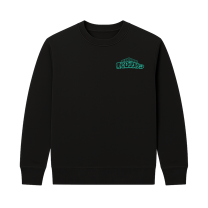 Deku Vigilante Polera - My Hero Academia