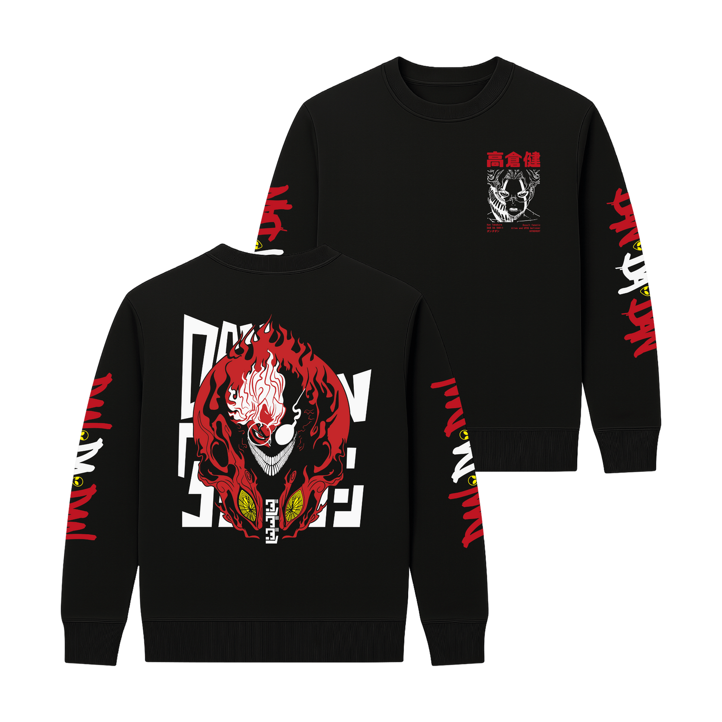 Okarun Polera - DanDaDan