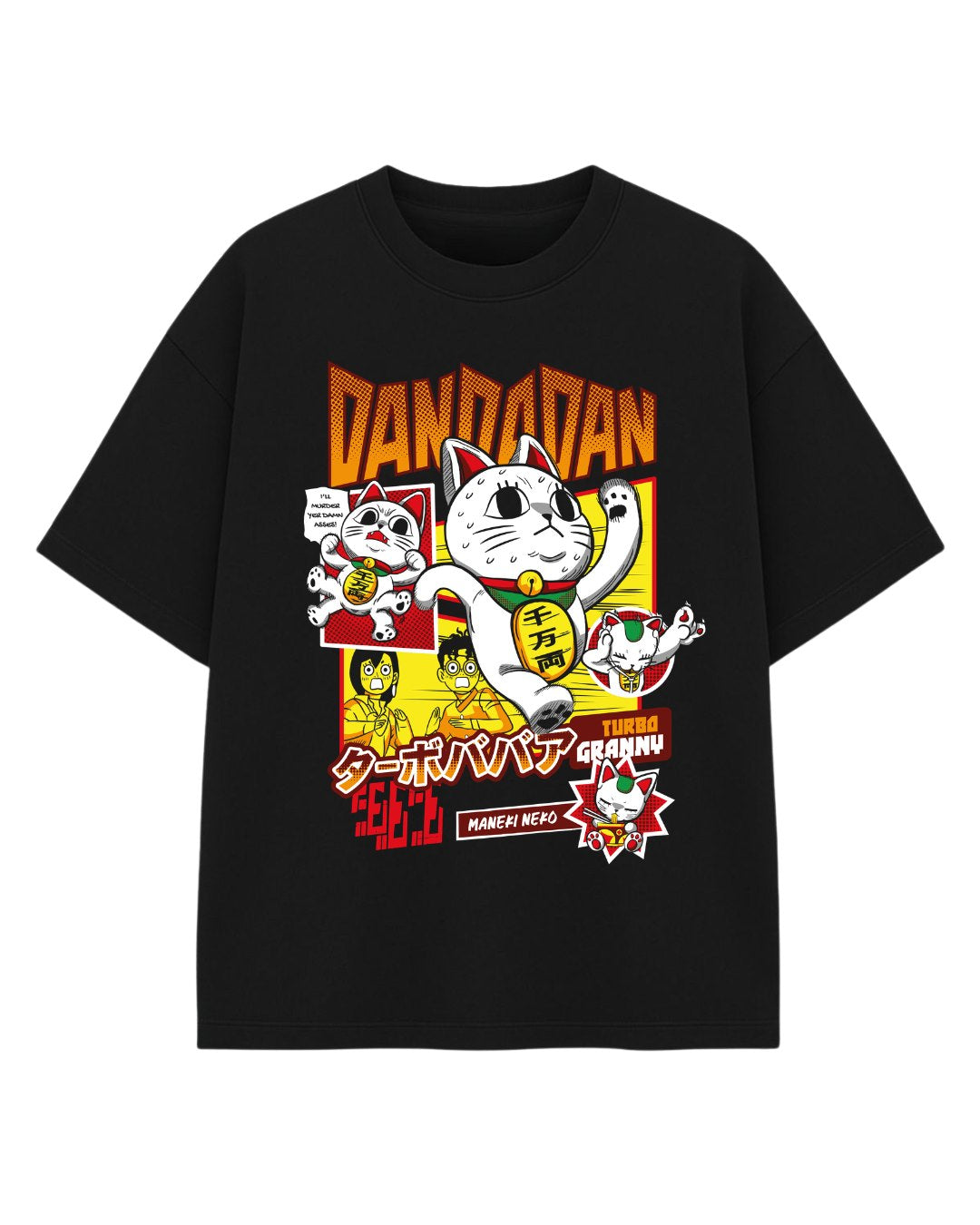 TURBO ESCAPE - DANDADAN