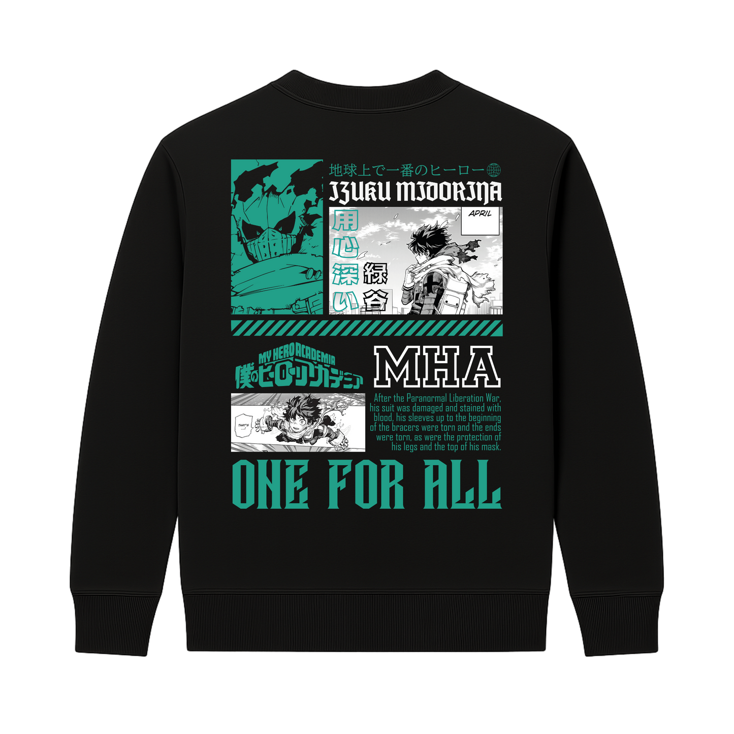 Deku Vigilante Polera - My Hero Academia