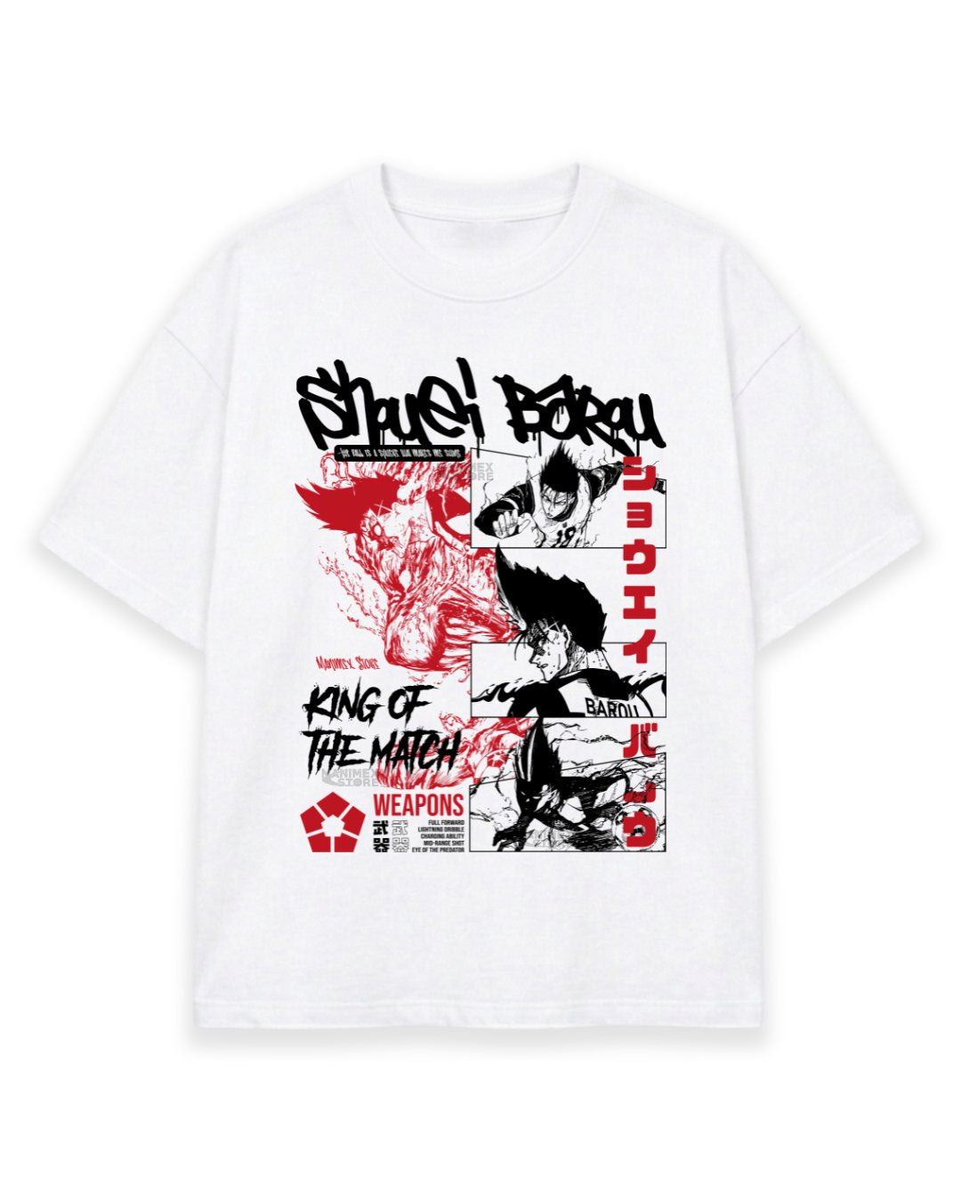 SHOUEI BAROU COLLECTION - BLUELOCK