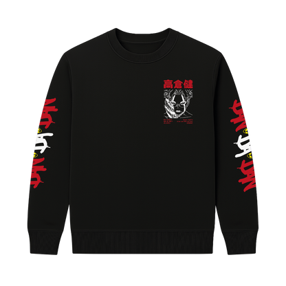 Okarun Polera - DanDaDan