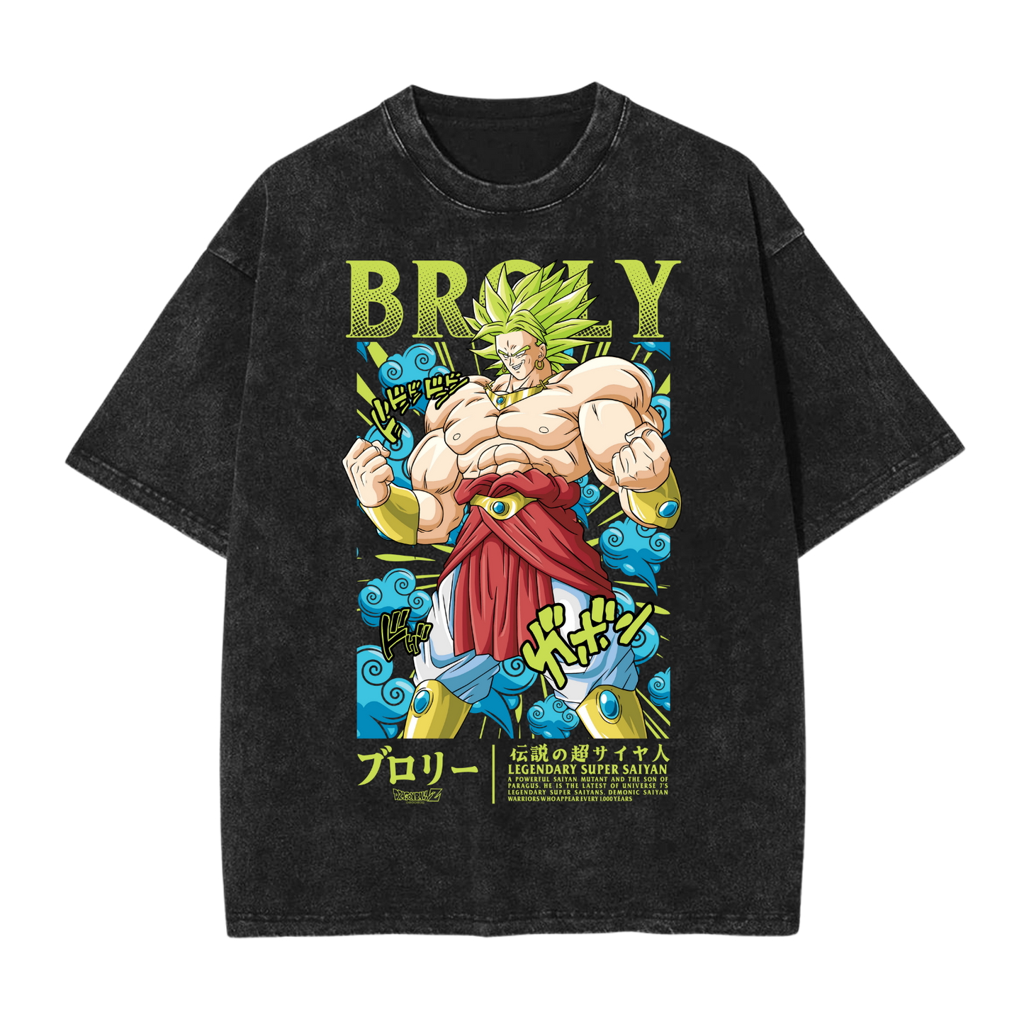 Broly - Dragon Ball