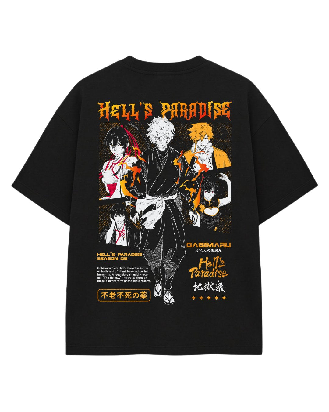 GABIMARU SEASON 02 - HELL'S PARADISE