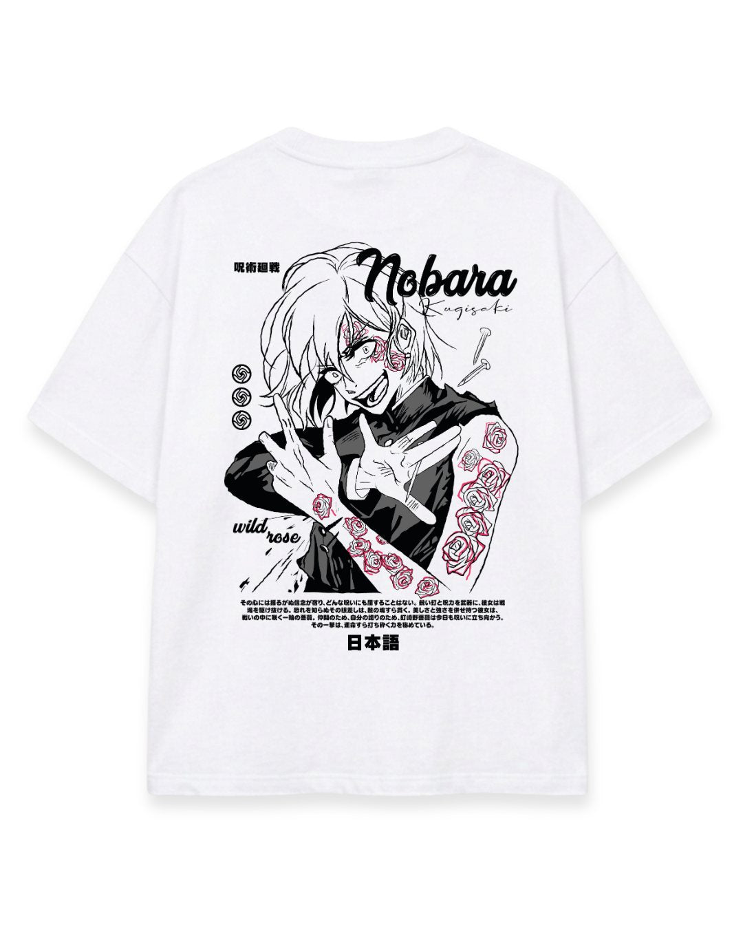 NOBARA WILD ROSE