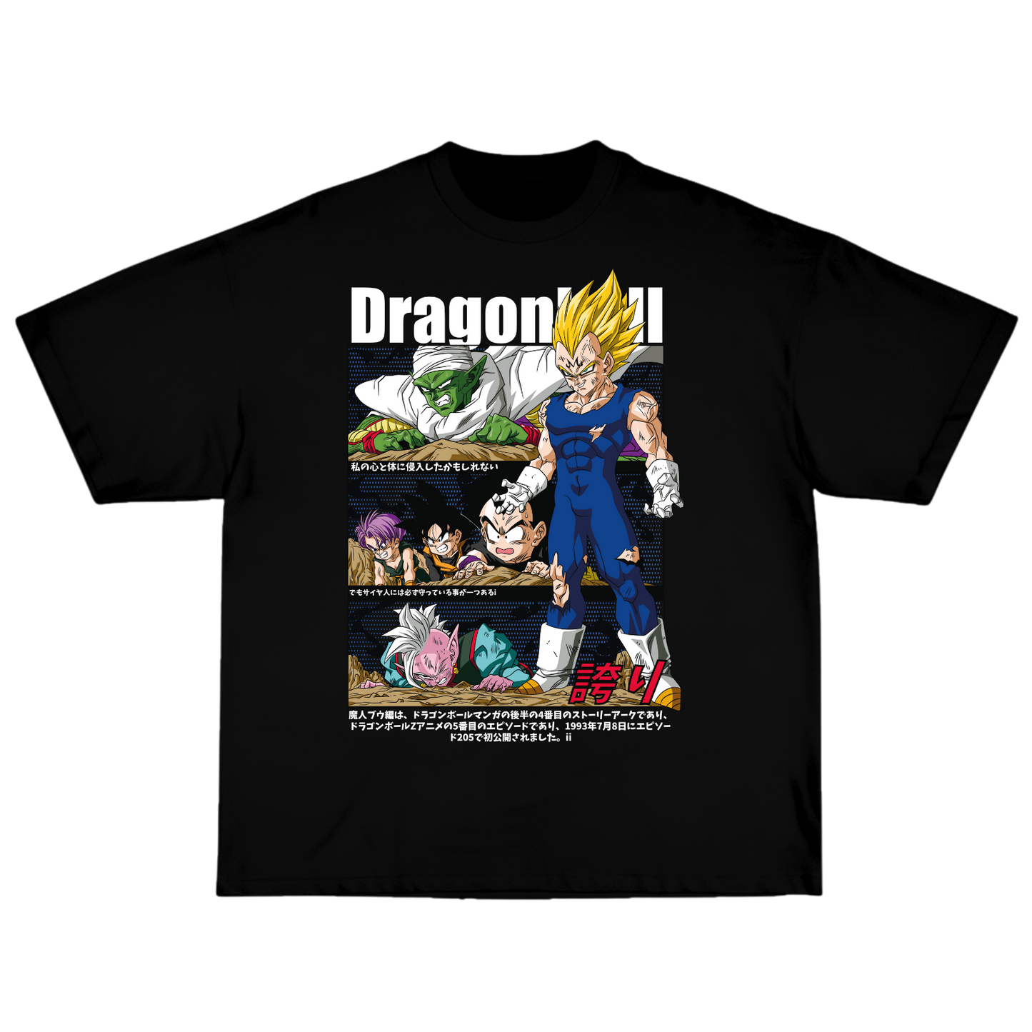 Saga de Buu - Dragon Ball