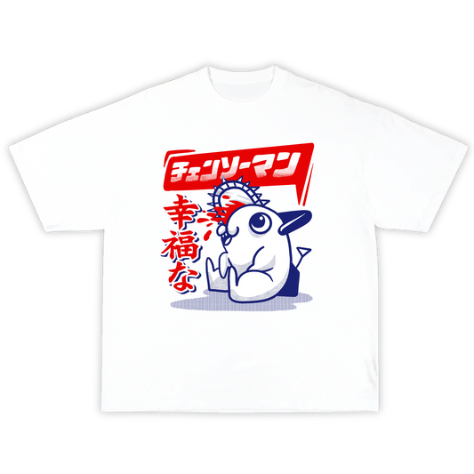 Pochita - Chainsaw Man