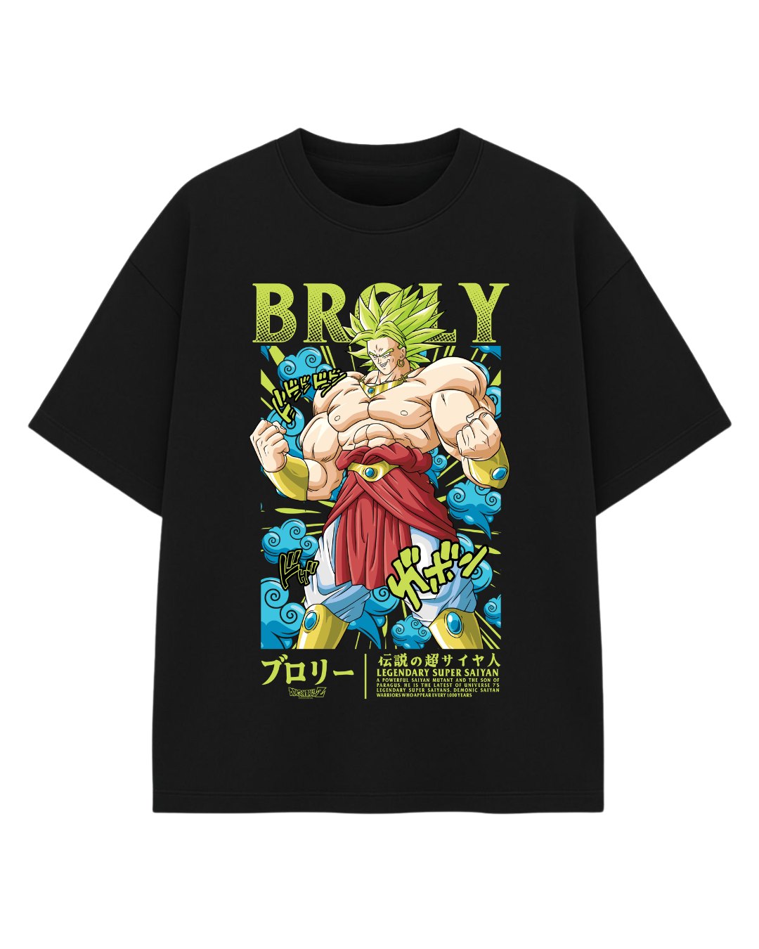 BROLY LEGENDARY - DRAGON BALL