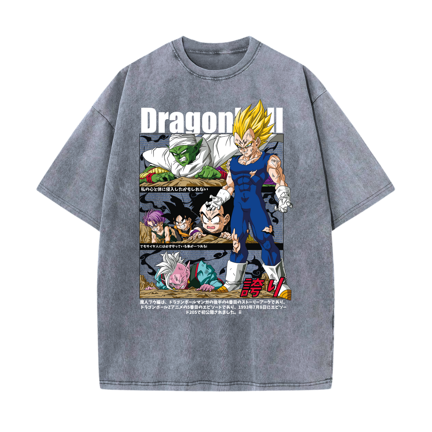 Saga de Buu - Dragon Ball