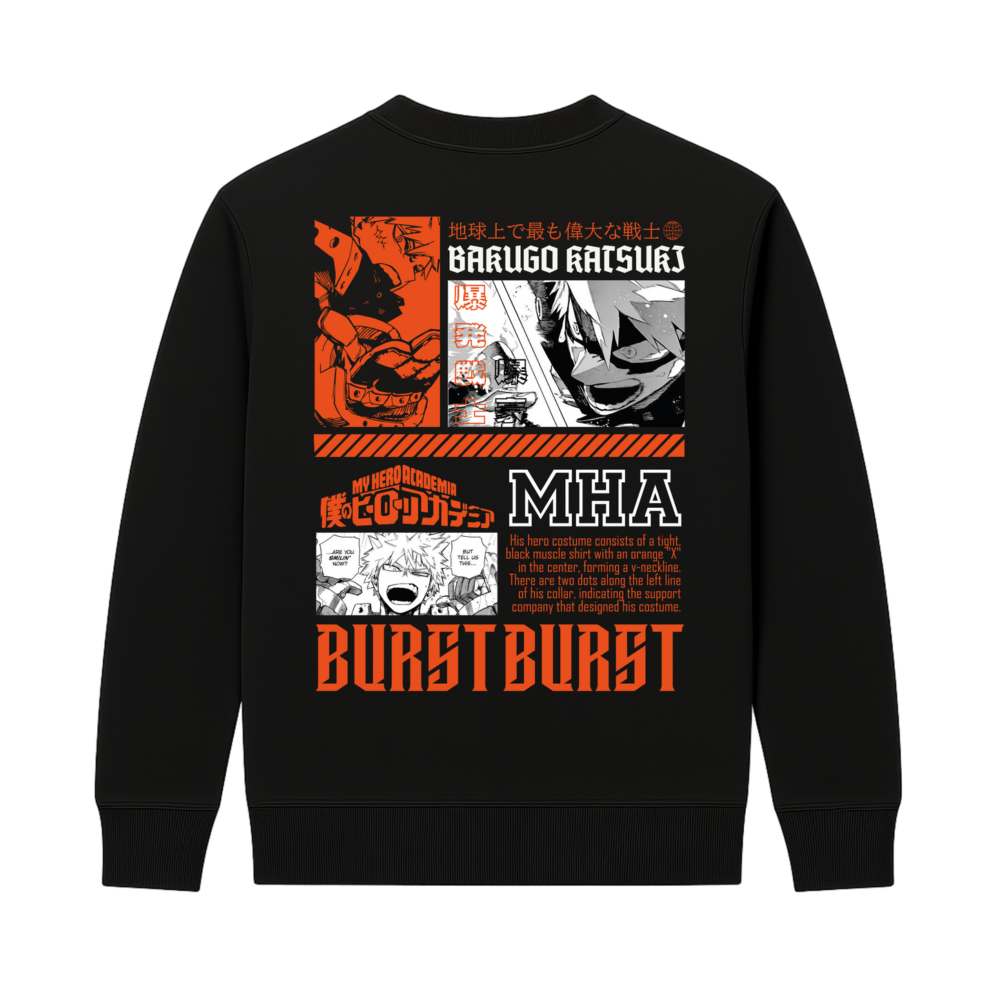 Bakugo Polera - My Hero Academia